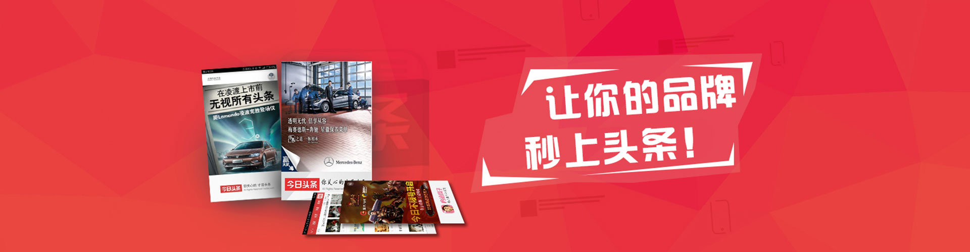 光明百度网络推广